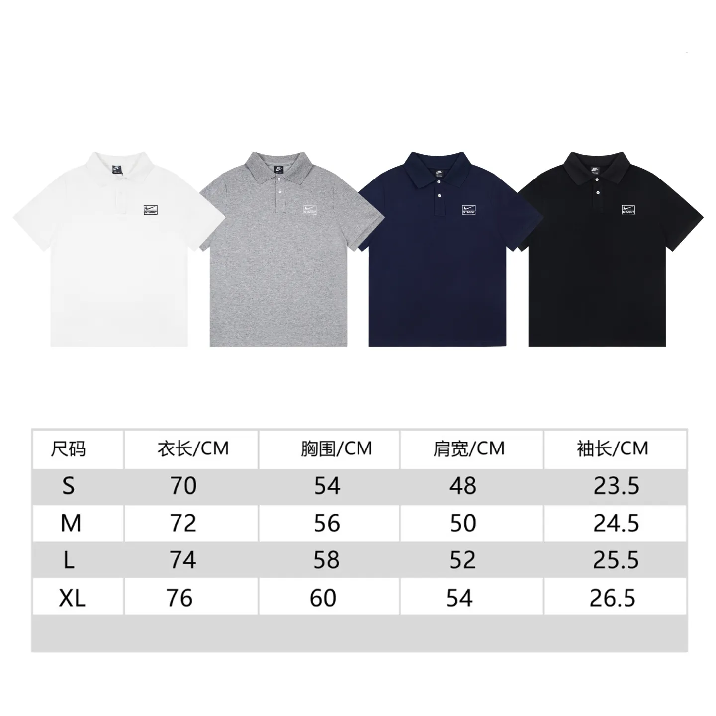 XY 6908# P63（ Quality ） Stussy Nike x Stussy Logo polo t Same Style ：Black White Gray Royal Blue Size：S M L XL ： ：
